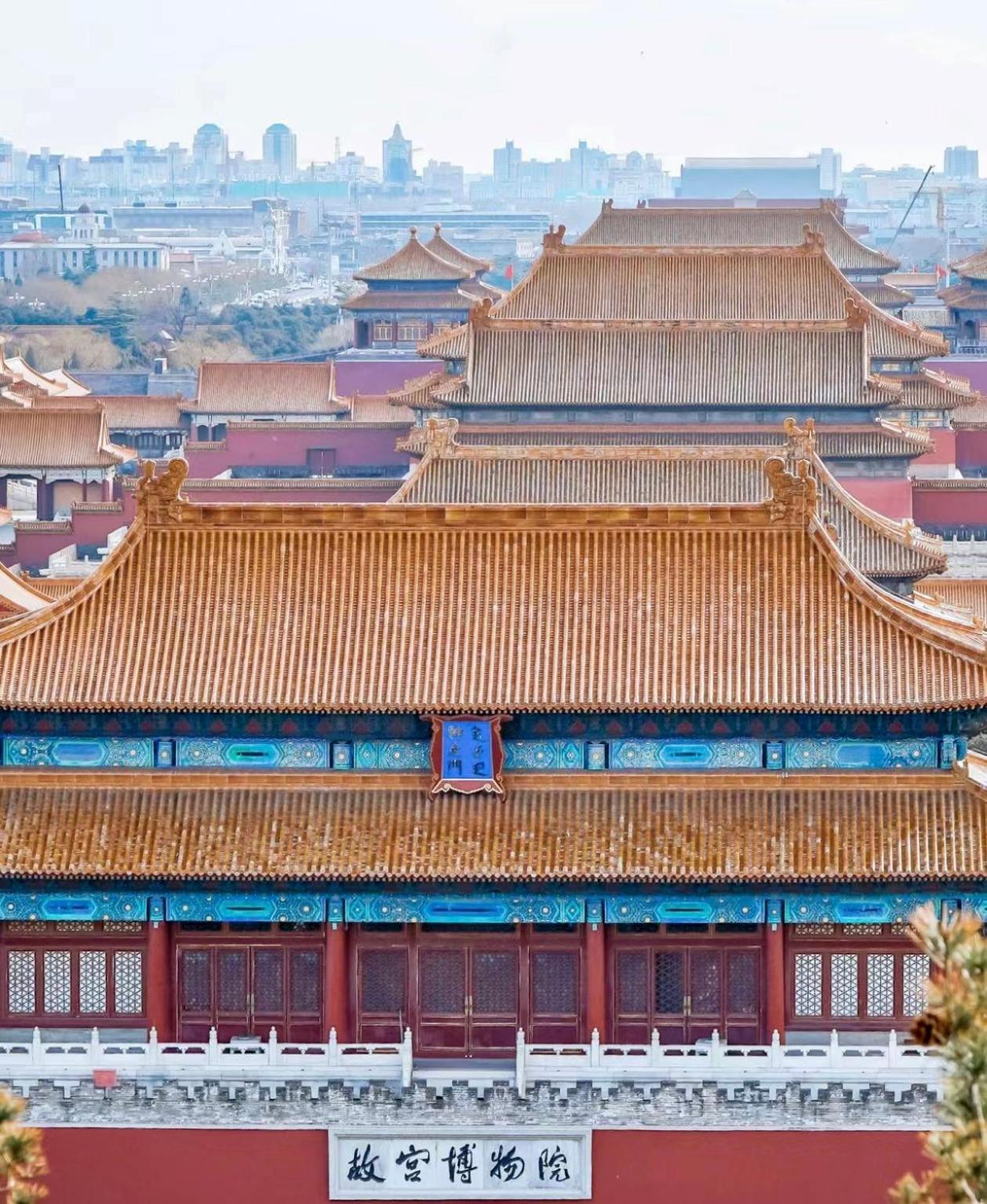 Xinxiang Yayuan Beijing Sihe Courtyard With Sky Garden Terrace Near Tiananmen Square Forbidden City Wangfujing Pedestrian Street And The Subway Eksteriør billede