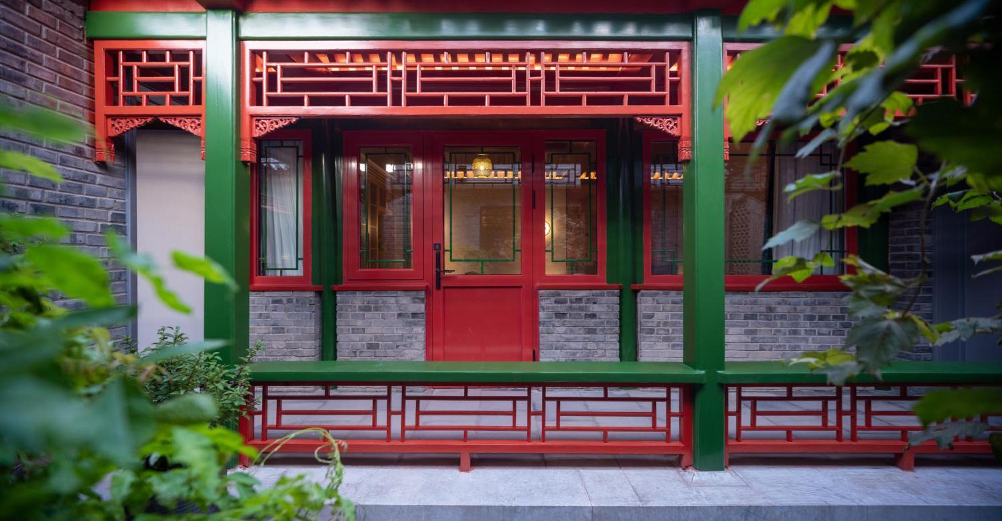 Xinxiang Yayuan Beijing Sihe Courtyard With Sky Garden Terrace Near Tiananmen Square Forbidden City Wangfujing Pedestrian Street And The Subway Eksteriør billede