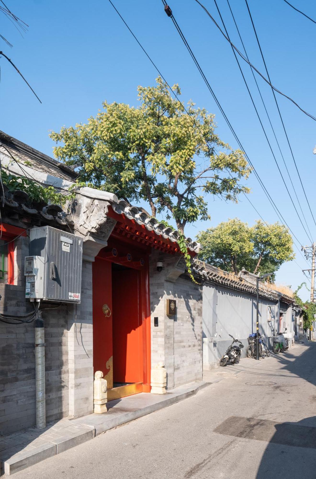 Xinxiang Yayuan Beijing Sihe Courtyard With Sky Garden Terrace Near Tiananmen Square Forbidden City Wangfujing Pedestrian Street And The Subway Eksteriør billede