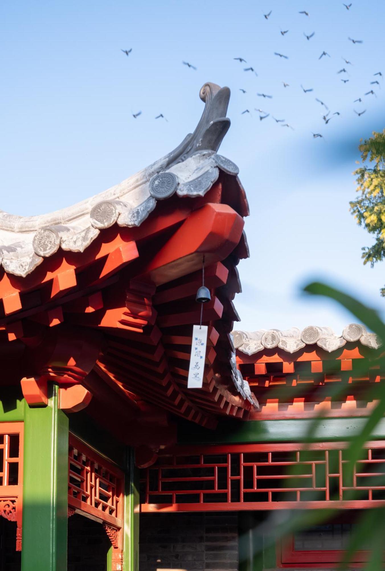 Xinxiang Yayuan Beijing Sihe Courtyard With Sky Garden Terrace Near Tiananmen Square Forbidden City Wangfujing Pedestrian Street And The Subway Eksteriør billede