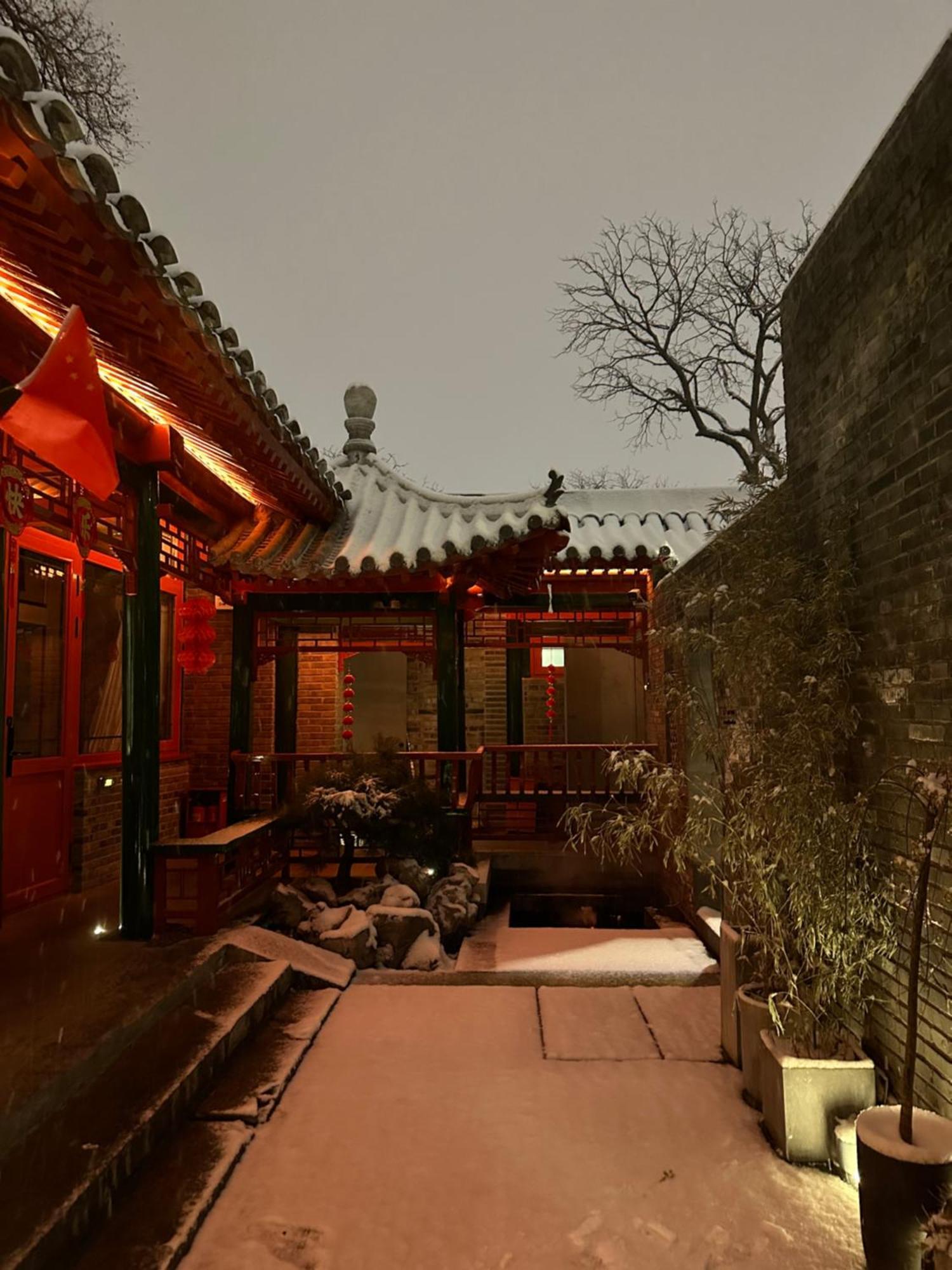 Xinxiang Yayuan Beijing Sihe Courtyard With Sky Garden Terrace Near Tiananmen Square Forbidden City Wangfujing Pedestrian Street And The Subway Eksteriør billede
