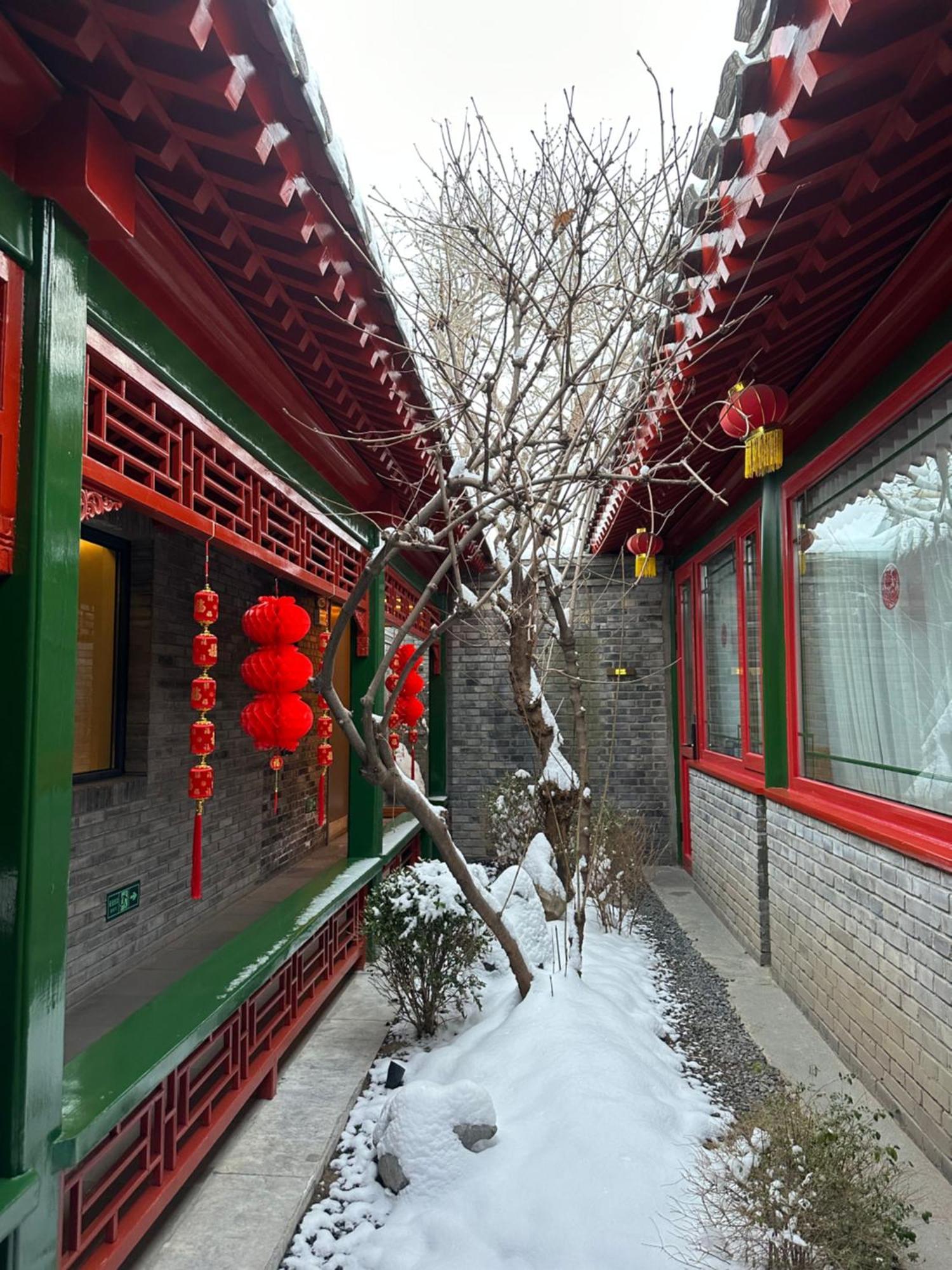 Xinxiang Yayuan Beijing Sihe Courtyard With Sky Garden Terrace Near Tiananmen Square Forbidden City Wangfujing Pedestrian Street And The Subway Eksteriør billede